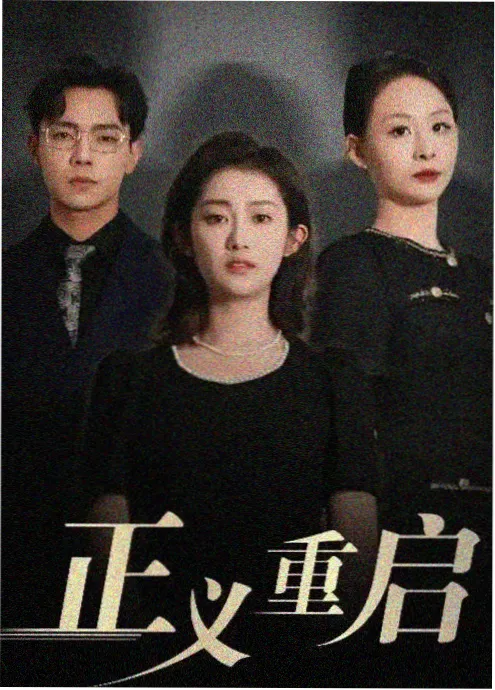 动画电影幕后花絮图